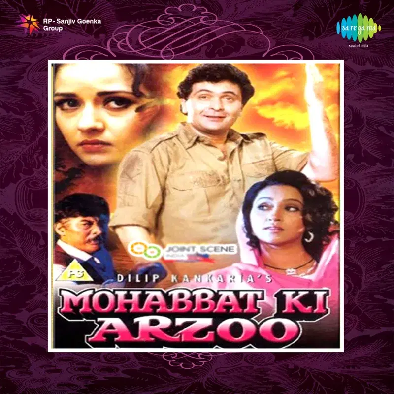 Mohabbat Ki Arzoo (Original Motion Picture Soundtrack)