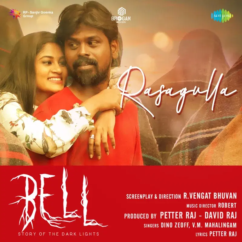 Rasagulla (From "Bell") - Single