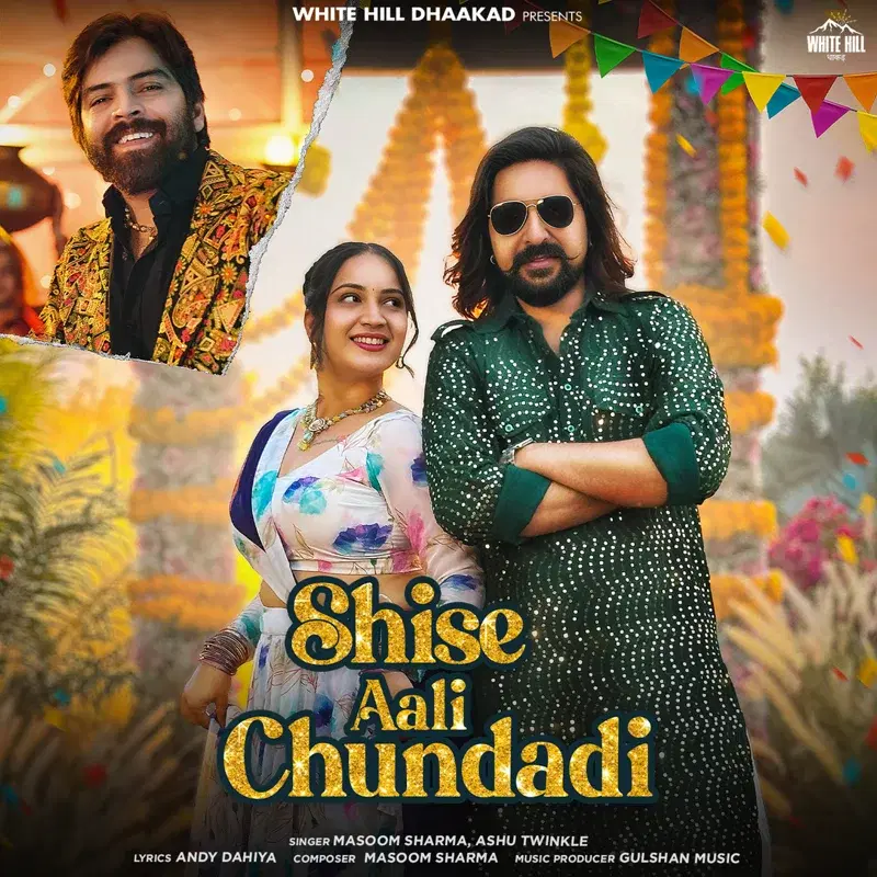 Shishe Aali Chundadi
