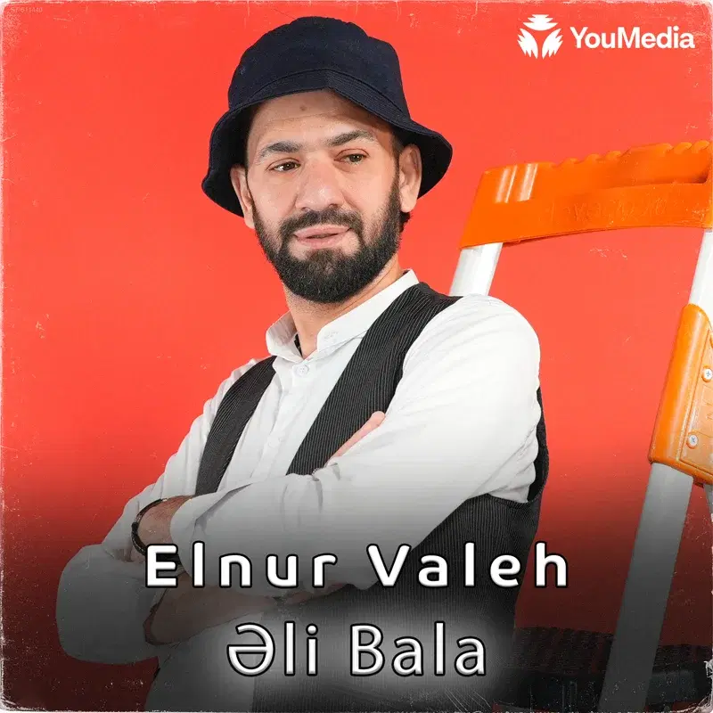 Əli Bala