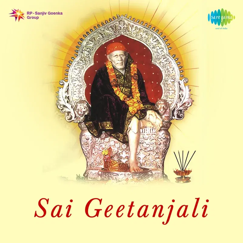 Sai Geetanjali