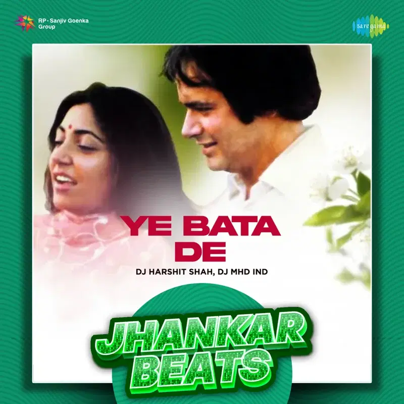 Ye Bata De