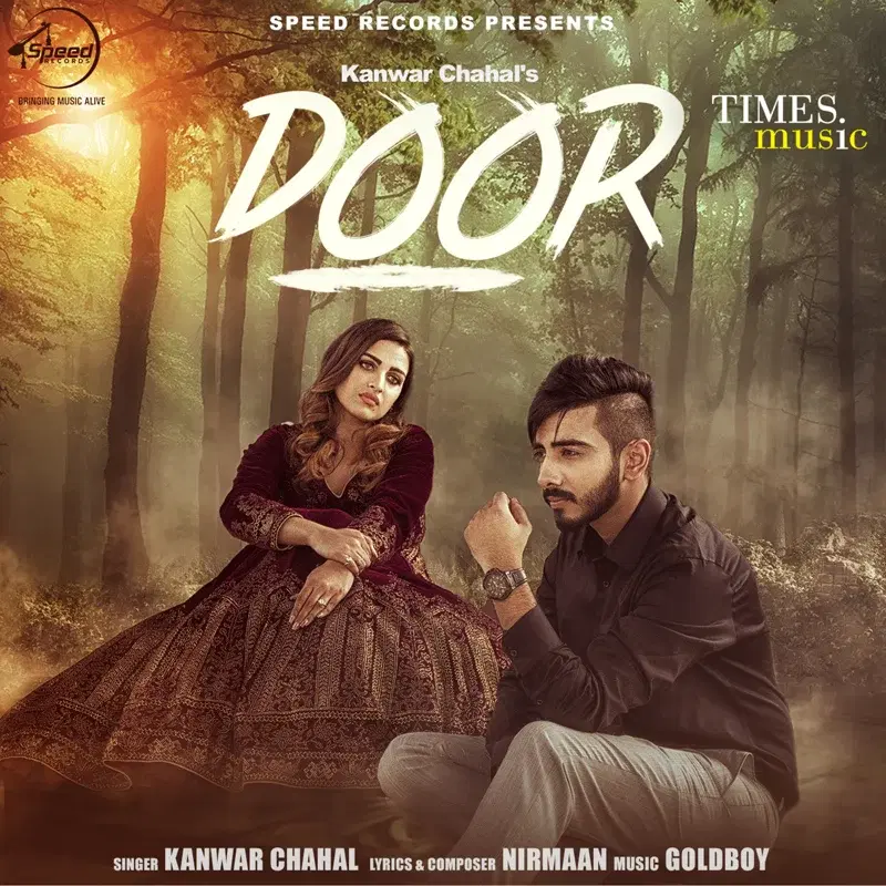 Door - Single