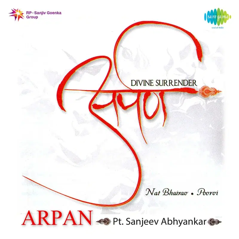 Arpan - Sanjeev Abhyankar