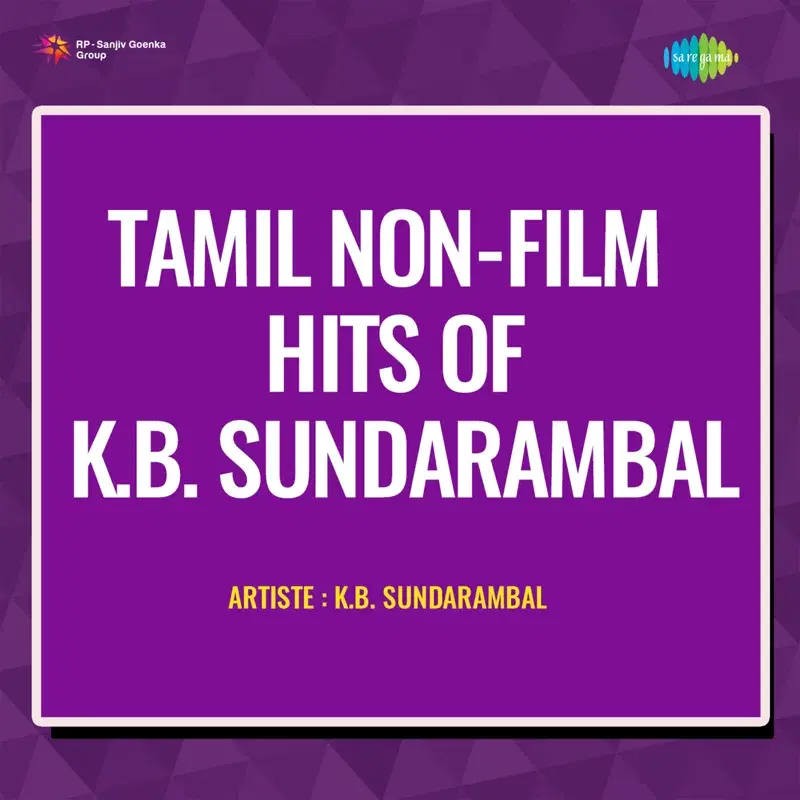 Tamil Non-Film Hits of K.B. Sundarambal