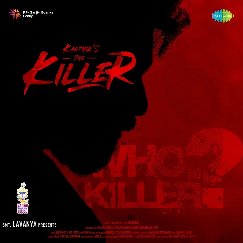 The Killer - Bgm (Original Motion Picture Soundtrack)