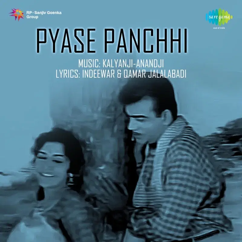 Pyase Panchhi (Original Motion Picture Soundtrack)