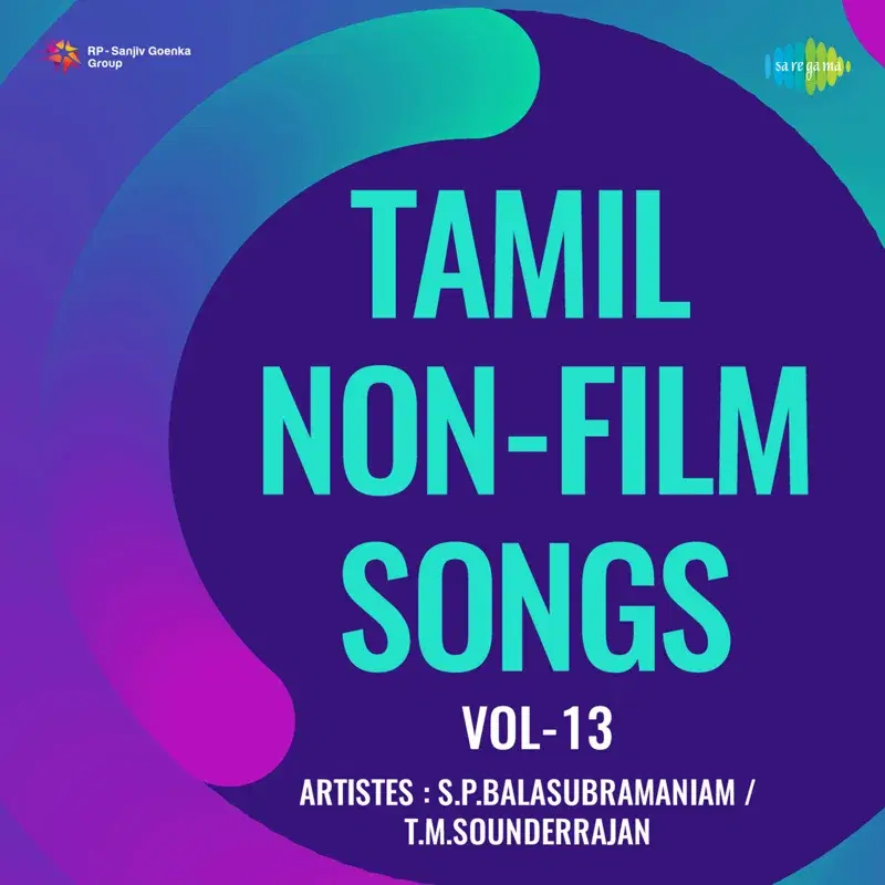 Tamil Non-Film Songs, Vol. 13
