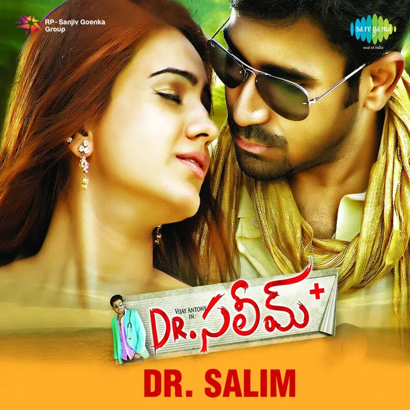 Dr. Salim (Original Motion Picture Soundtrack)