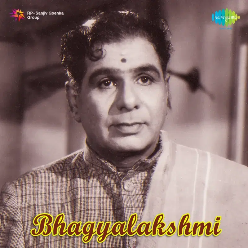 Bhagyalakshmi (Original Motion Picture Soundtrack)