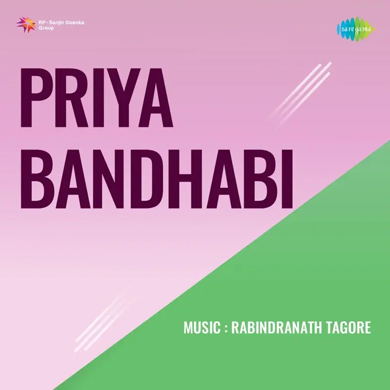 Pather Shesh Kothaay (From "Priya Bandhabi")