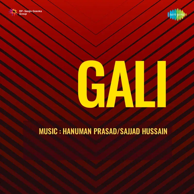 Gali (Original Motion Picture Soundtrack)