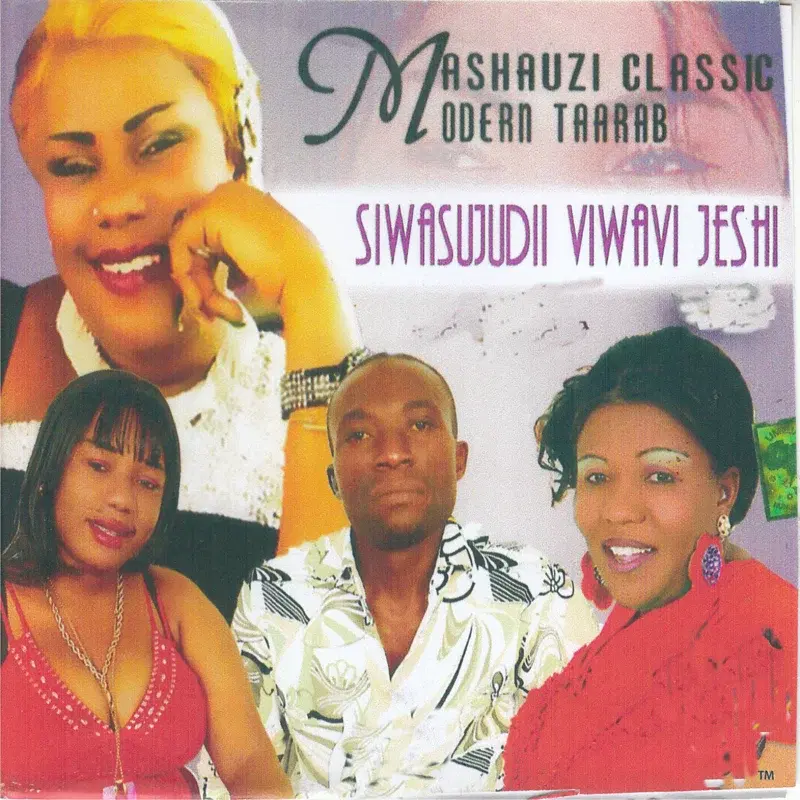 Siwasujudii Viwazi Jeshi