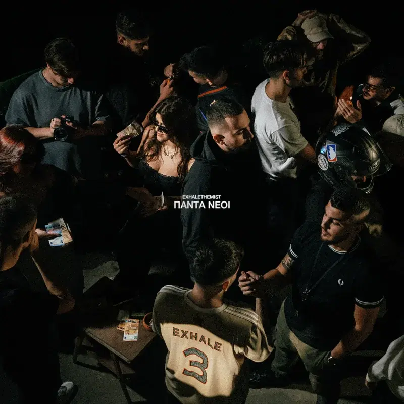Cover Art