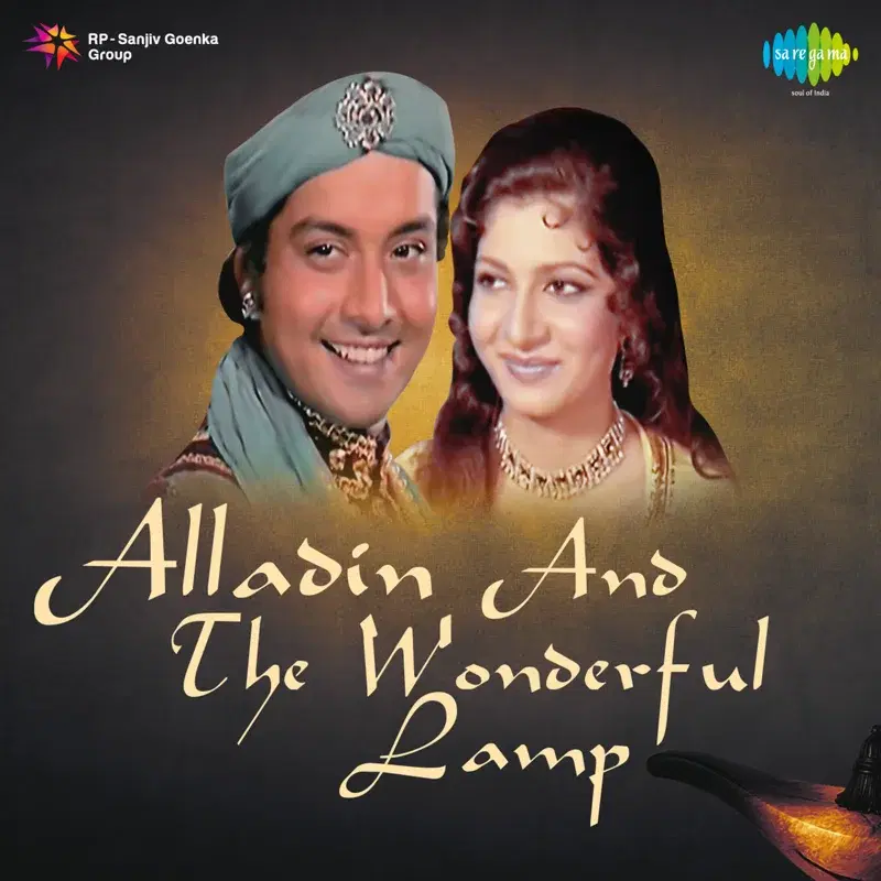 Alladin and the Wonderful Lamp (Original Motion Picture Soundtrack)