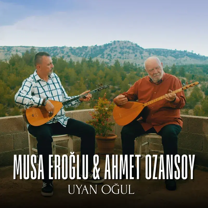 Uyan Oğul