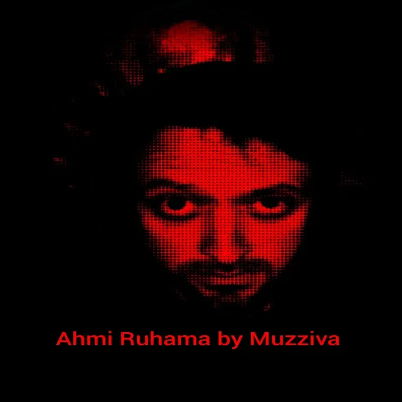 AHMI RUHAMA