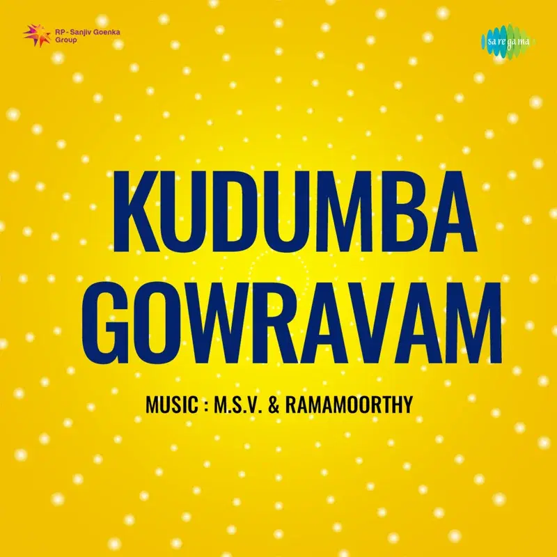 Kudumba Gowravam (Original Motion Picture Soundtrack)