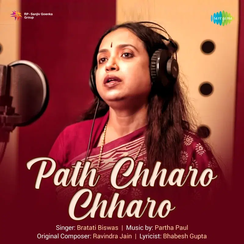 Path Chharo Chharo - Single