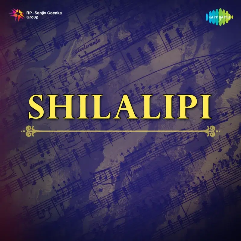 Shilalipi (Original Motion Picture Soundtrack)