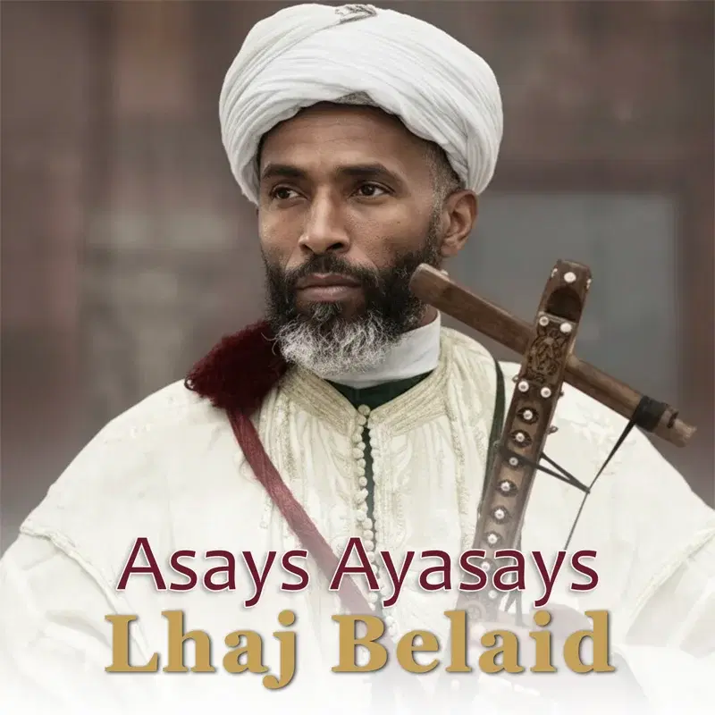 Asays Ayasays