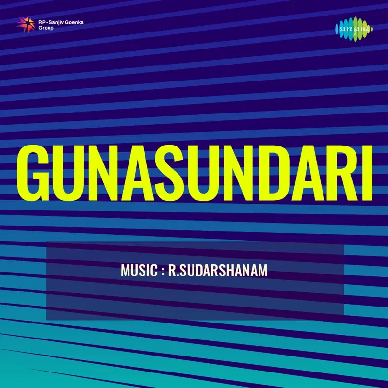 Gunasundari (Original Motion Picture Soundtrack)
