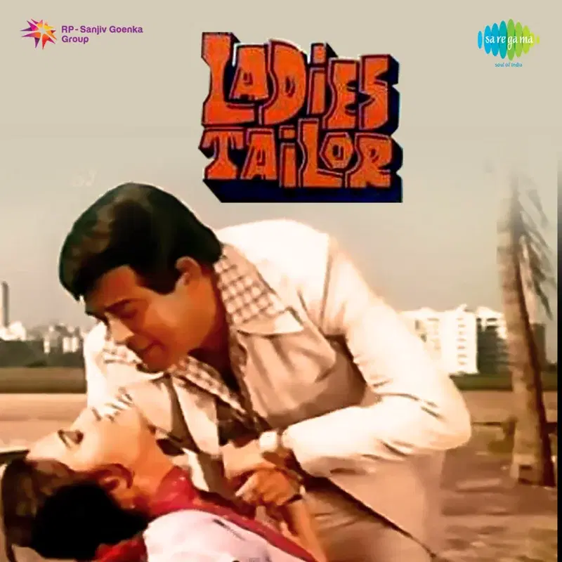 Ladies Tailor (Original Motion Picture Soundtrack)