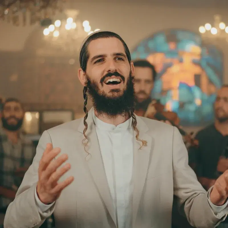 אהבת תורה