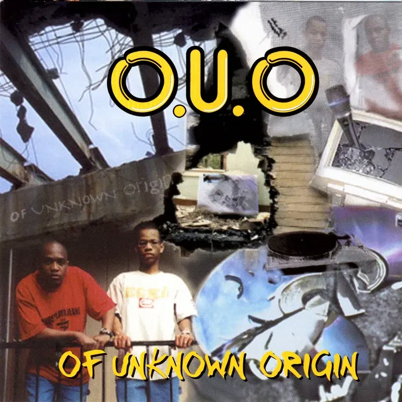 Of Unknown Origin