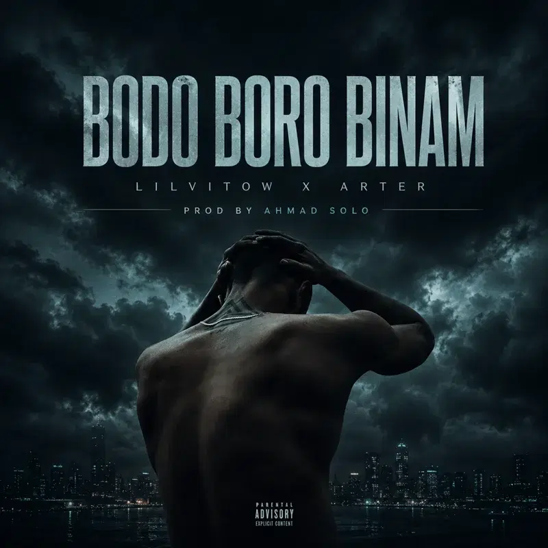 Bodo Boro Binam