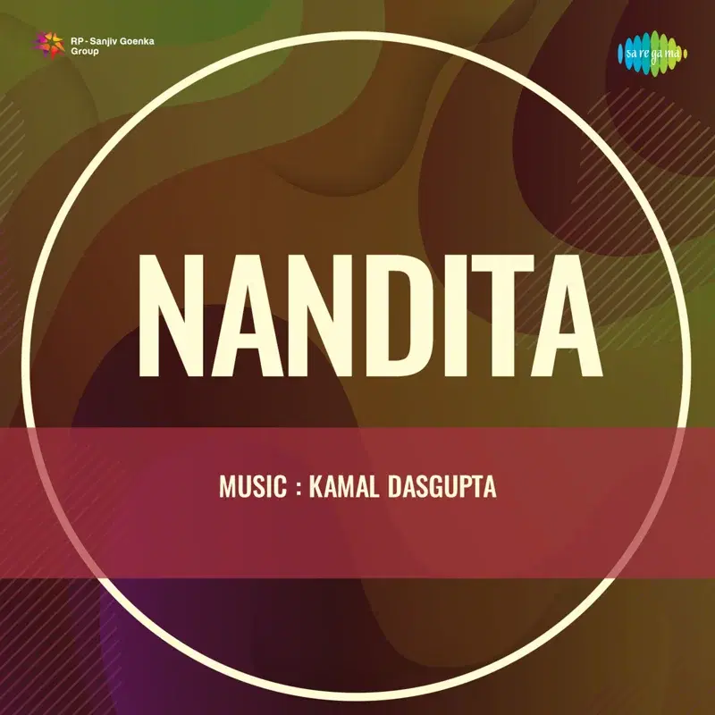 Nandita (Original Motion Picture Soundtrack)