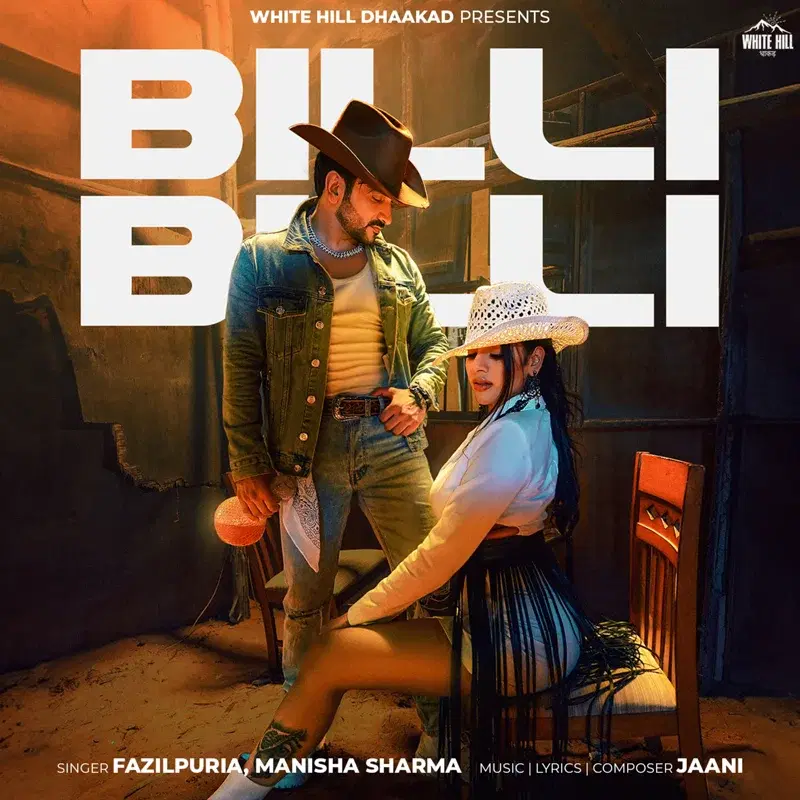Billi Billi