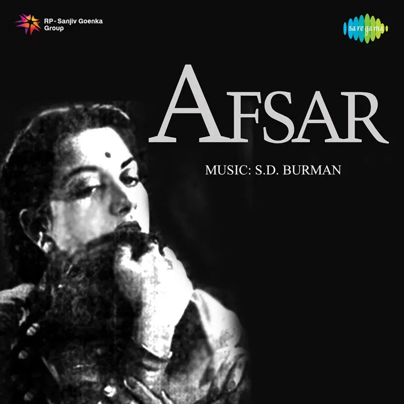 Afsar (Original Motion Picture Soundtrack)