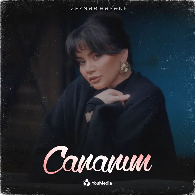 Cananım