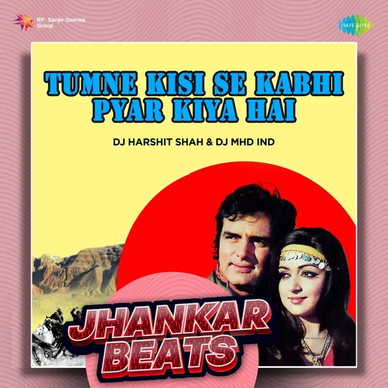 Tumne Kisi Se Kabhi Pyar Kiya Hai