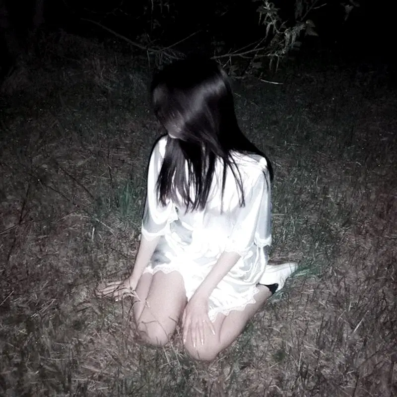 mess