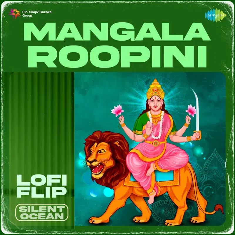 Mangala Roopini