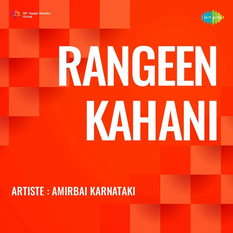 Rangeen Kahani (Original Motion Picture Soundtrack)