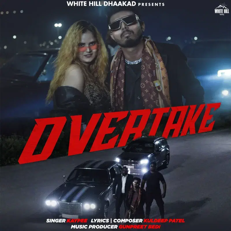 Overtake