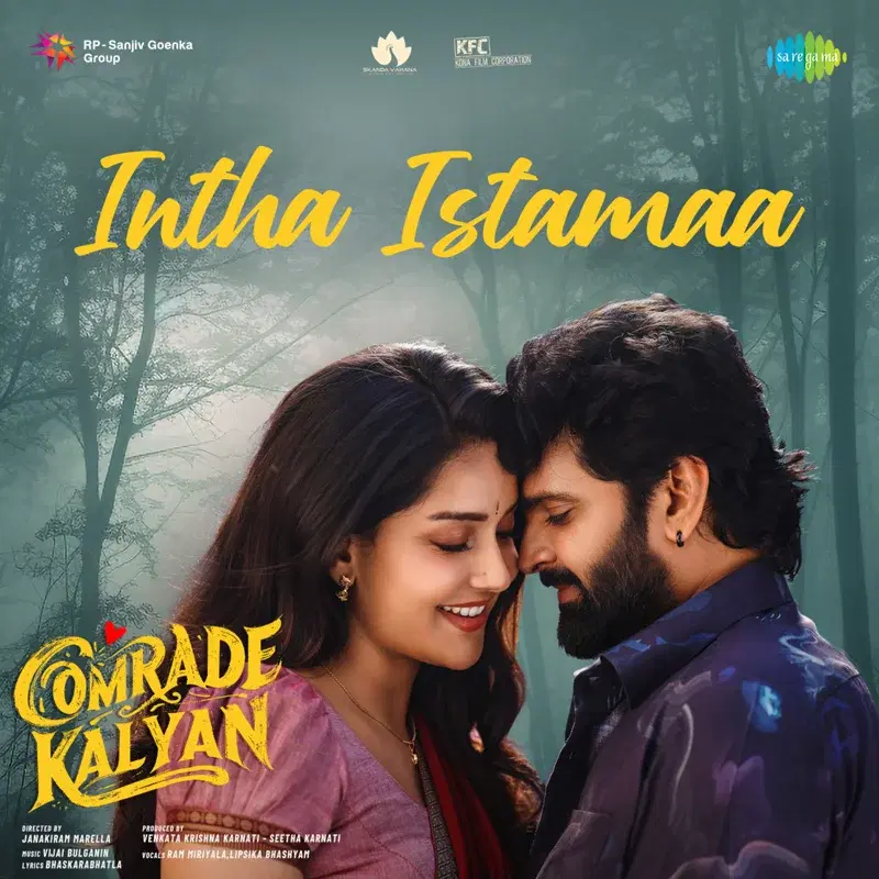 Intha Istamaa (From "Comrade Kalyan")