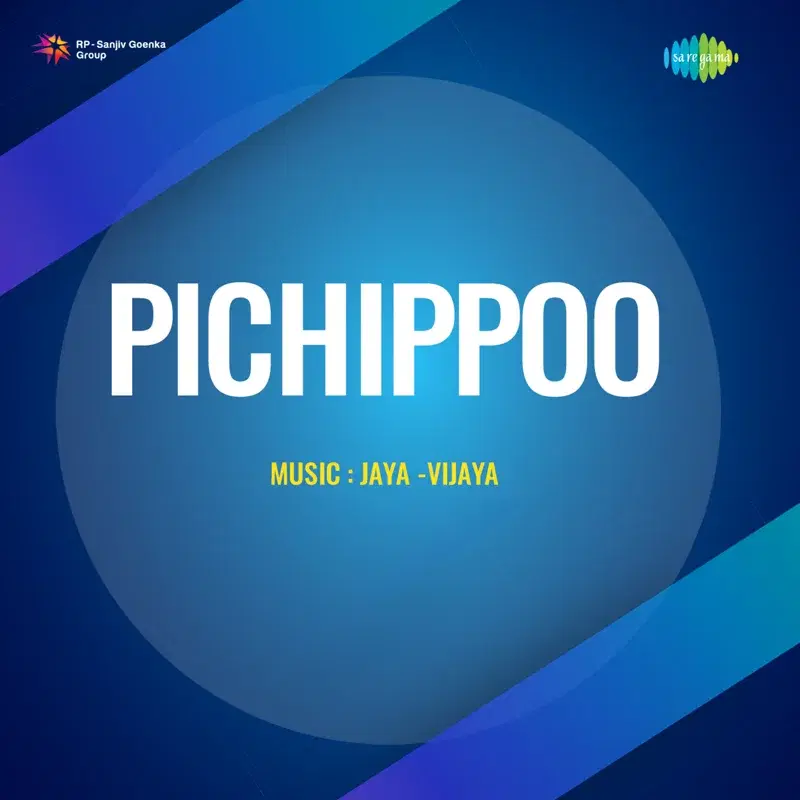 Pichippoo (Original Motion Picture Soundtrack)