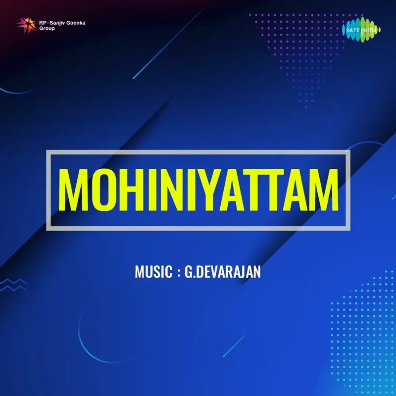 Radhika Krishna Radhika (From "Mohiniyattam") - Single