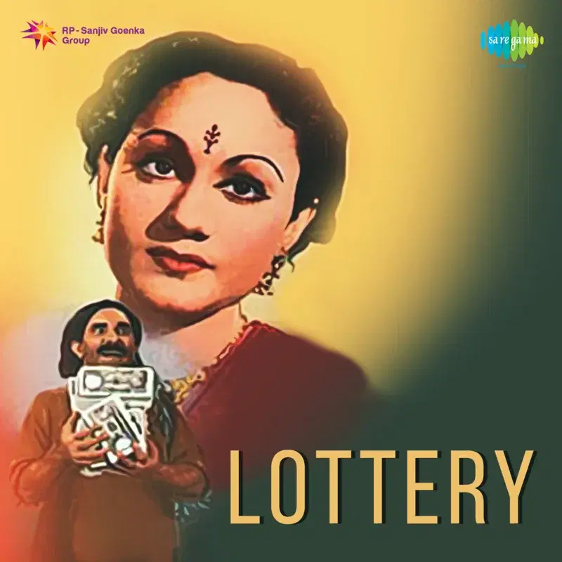 Lottery (Original Motion Picture Soundtrack)