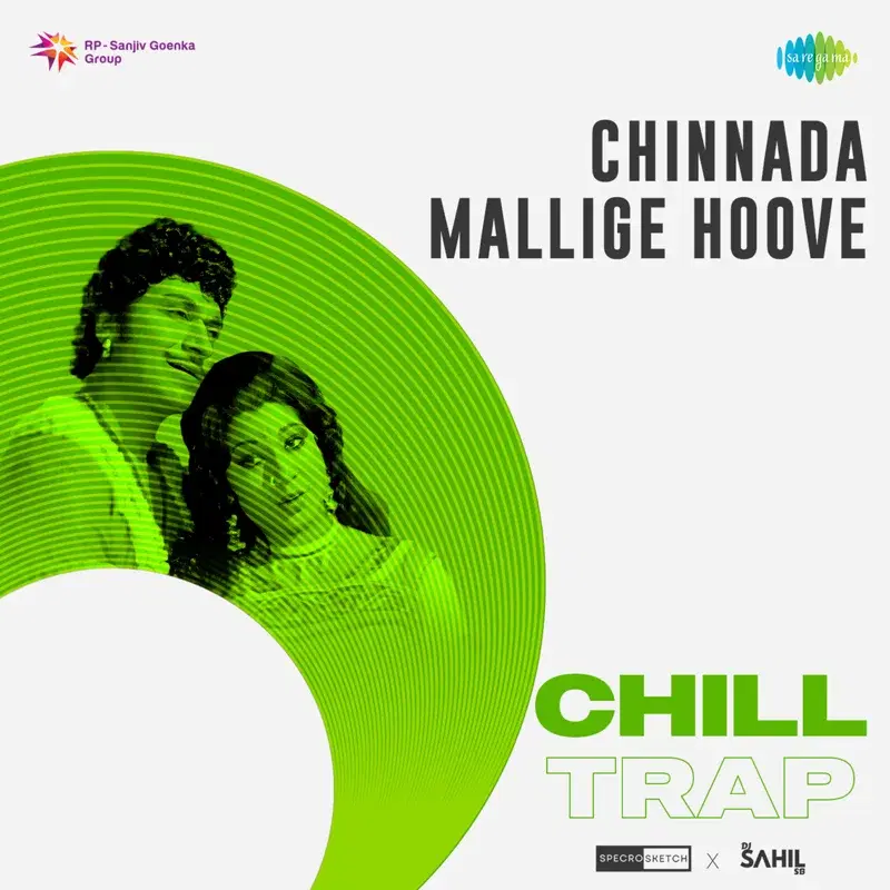 Chinnada Mallige Hoove