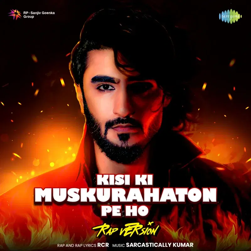 Kisi Ki Muskurahaton Pe Ho