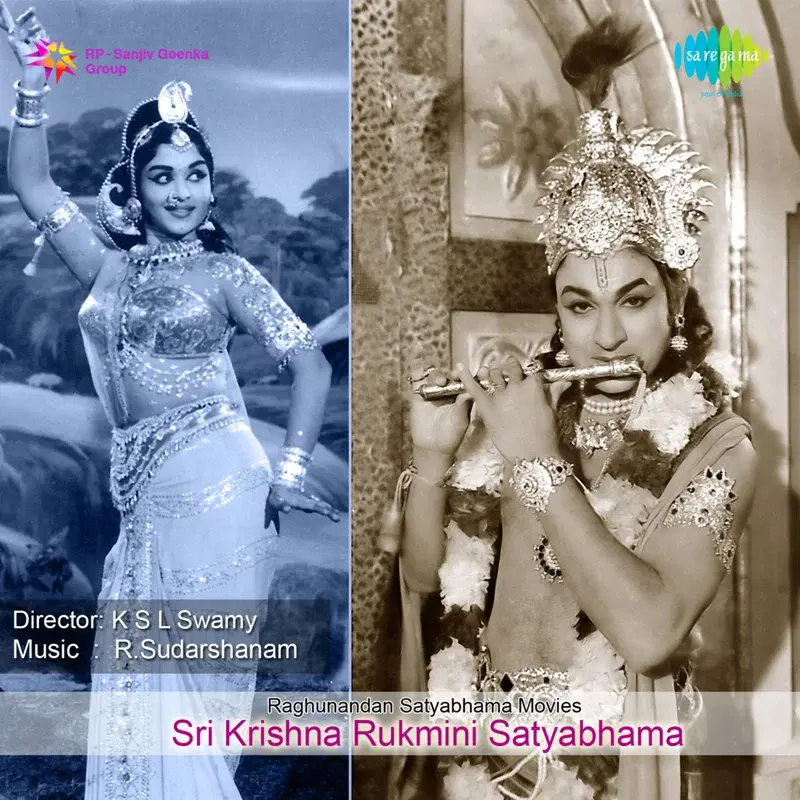Sri Krishna Rukmini Satyabhama (Original Motion Picture Soundtrack)