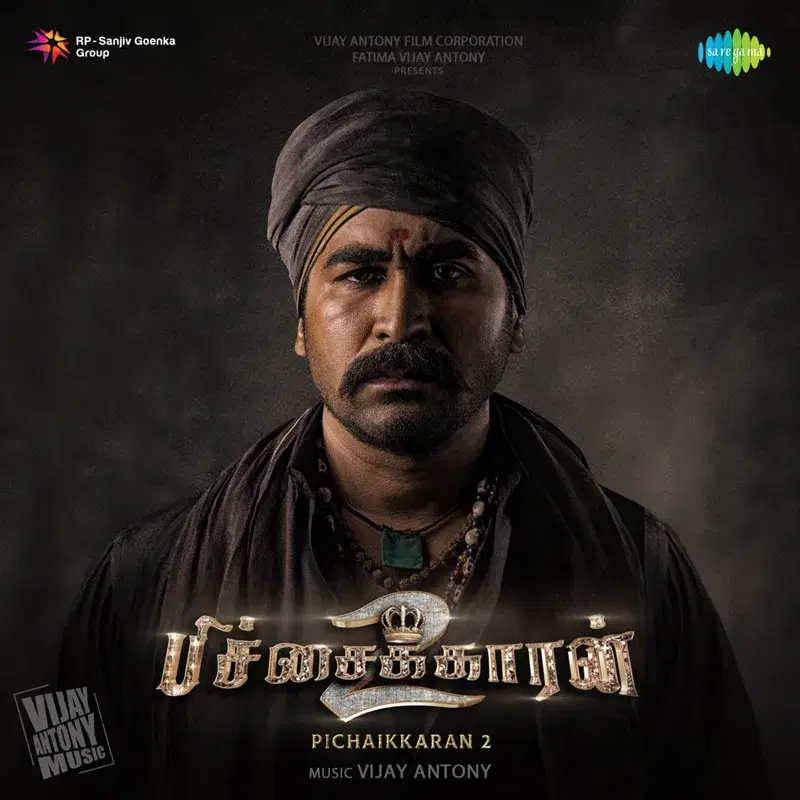 Pichaikkaran 2 (Original Motion Picture Soundtrack)