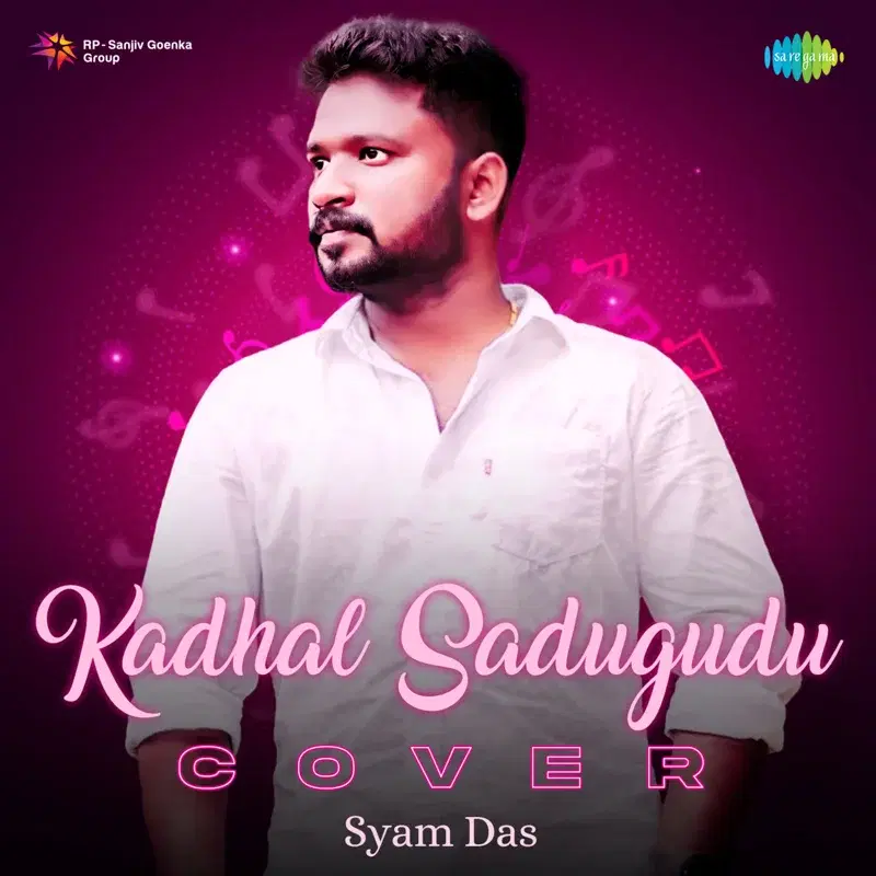 Kadhal Sadugudu