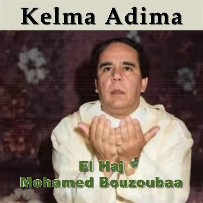 Kelma Adima
