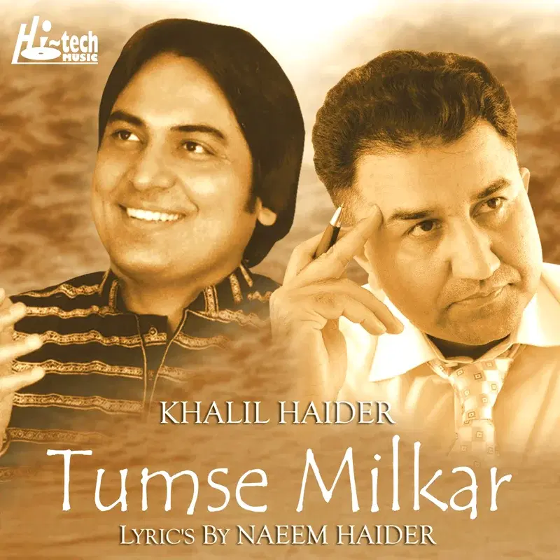Tumse Milkar - Geet & Ghazals